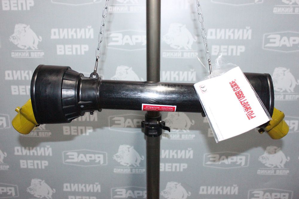 Кардан шлицевой 04А 70см 6х6 к трактору
