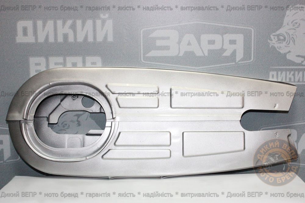 Защита (кожух) цепи приводной к-кт (две части) Delta