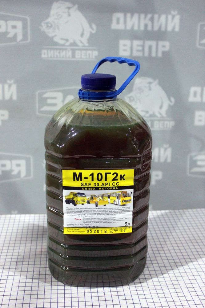 Моторне дизельне масло М-10Г2к SAE30 API CC 5л до мотоблоків