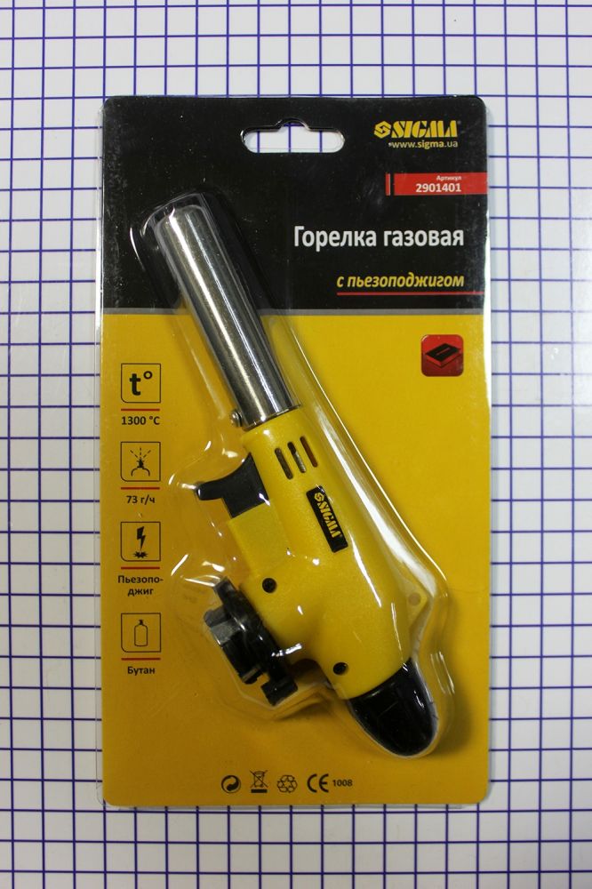 Пальник газовий Sigma з пьезоподжигом (2901401)