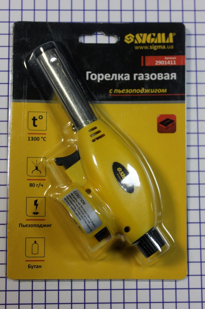 Пальник газовий Sigma стандарт з пьезоподжигом (2901411)