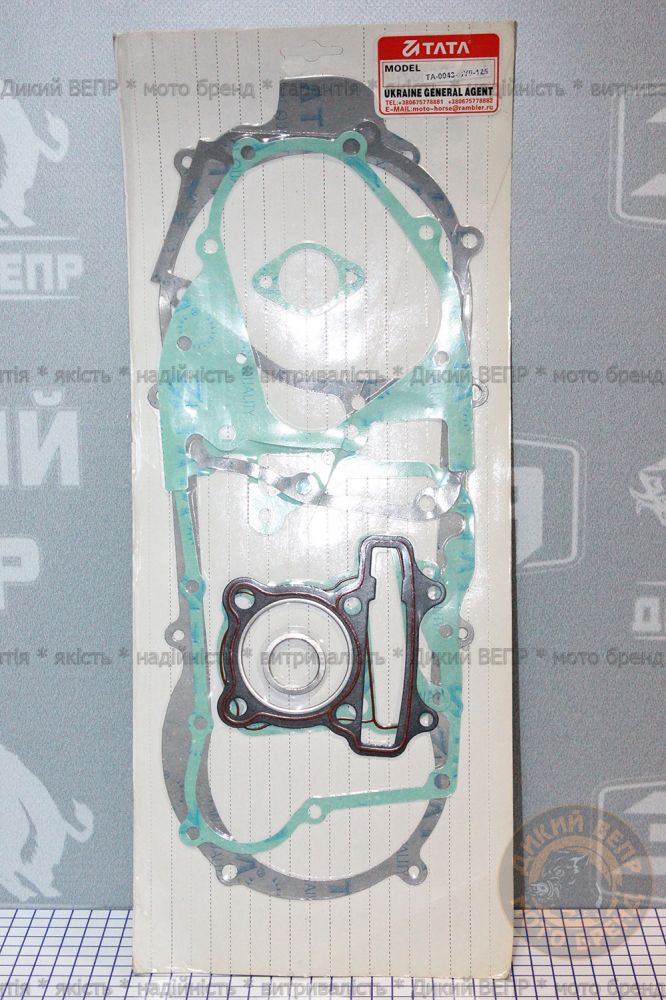 Прокладки двигуна скутера к-кт 125cc