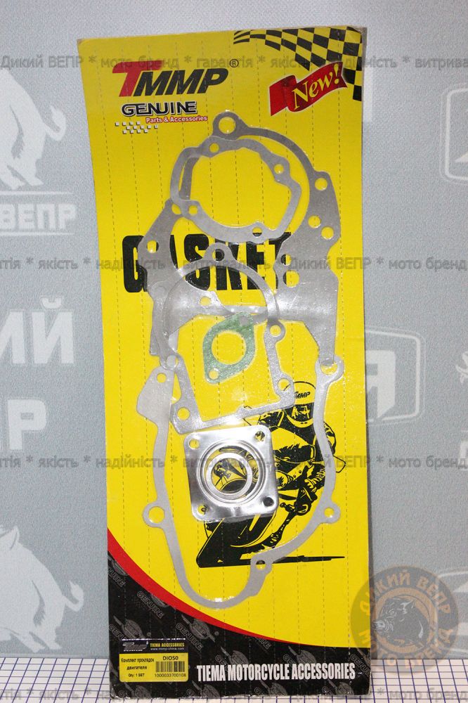 Прокладки двигуна скутера Honda Dio 50