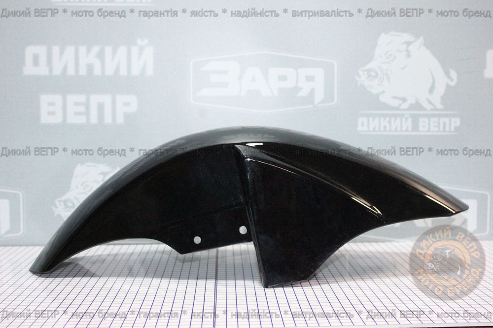 Крило переднє Storm-Wind 200cc AlfaMoto