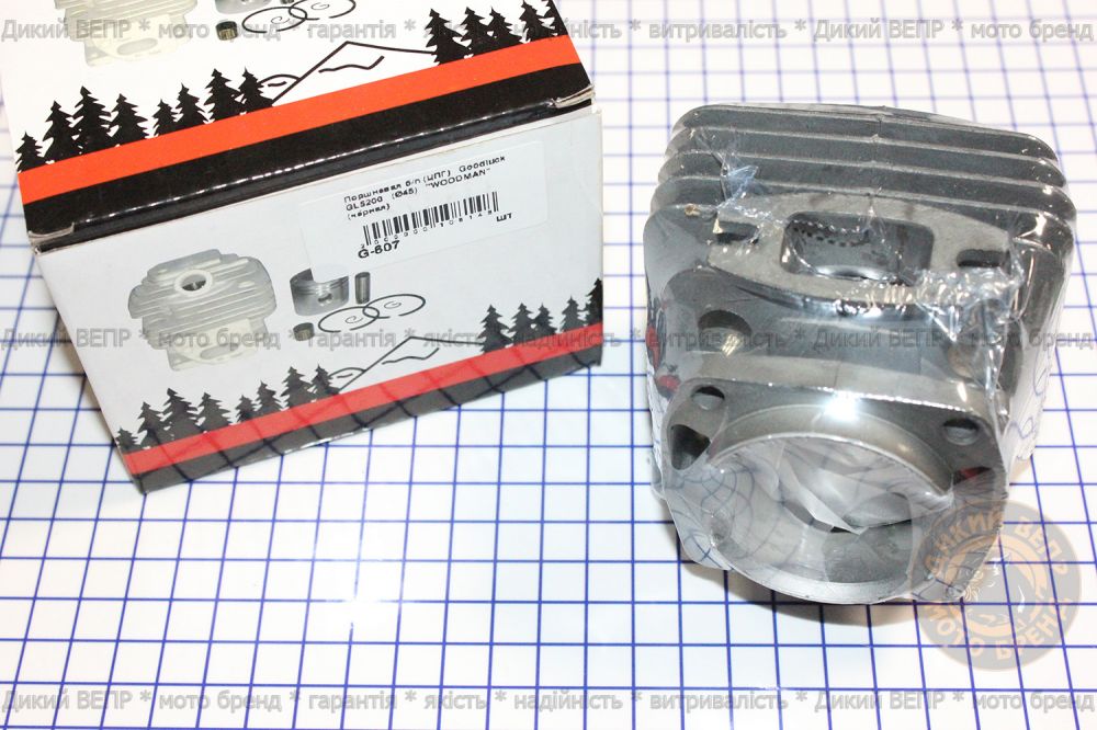 Поршневая GoodLuck бензопилы (цпг) 5200 52сс d=45mm
