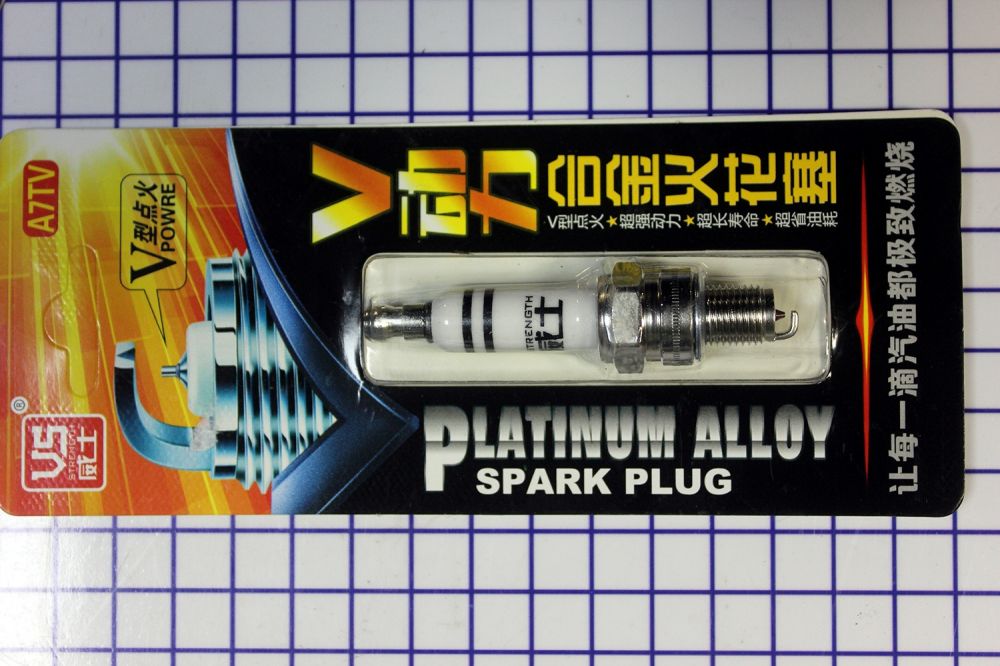 Свічка запалювання Platinum Alloy Spark PLUG A7TV для 4т скутерів