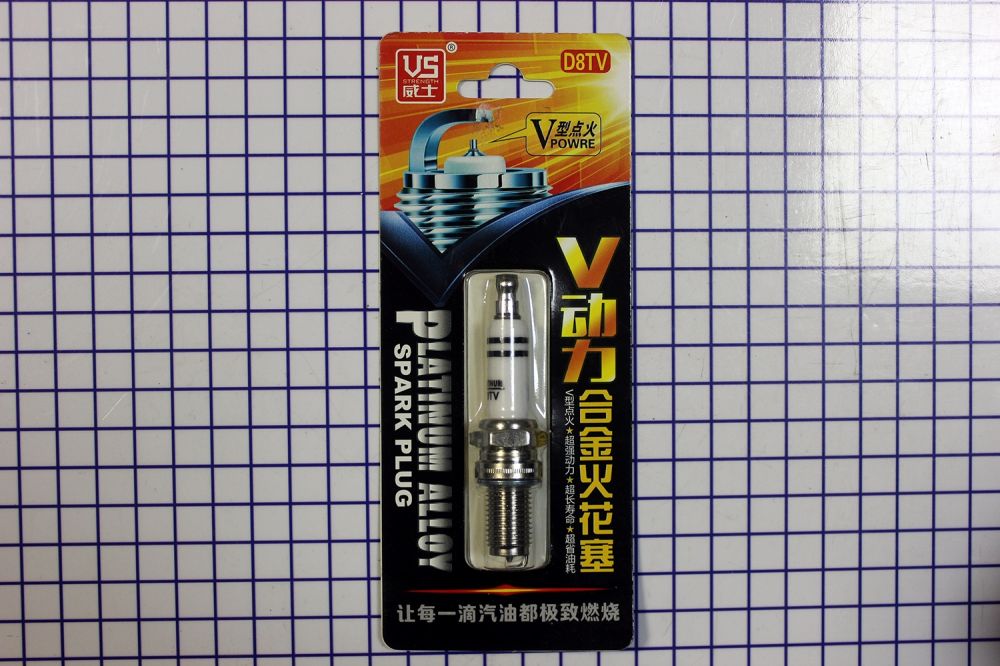 Свічка запалювання Platinum Alloy Spark PLUG D8TV для мотоциклів