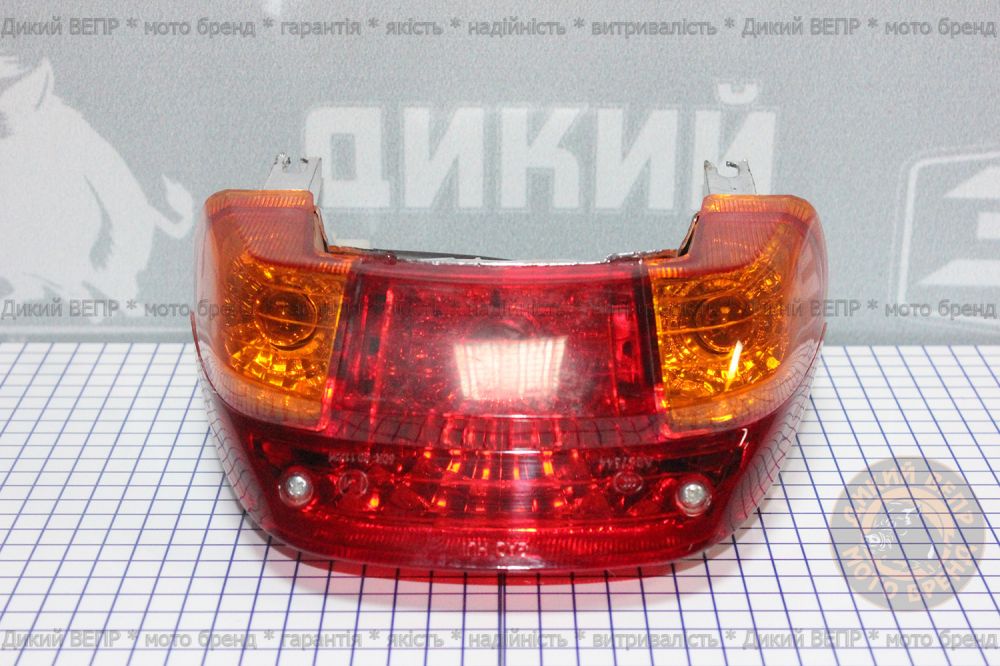 Стоп задний с поворотниками Storm Wind 200cc