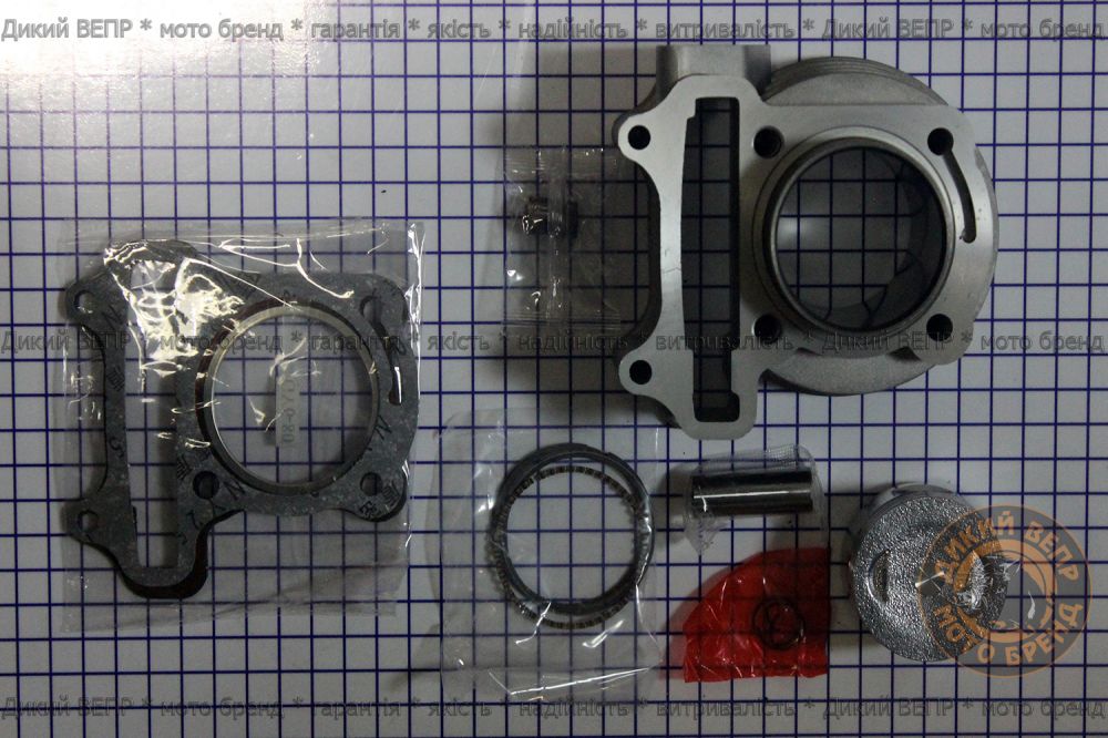 Поршнева Bajaj GY680 (47 mm) до скутерів