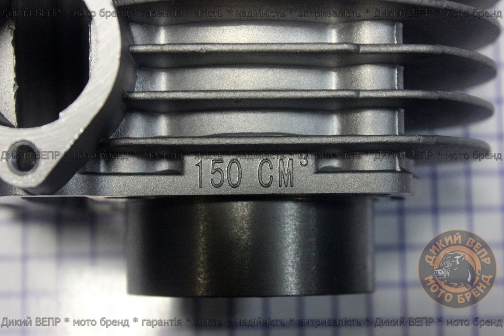 Поршнева Bajaj GY6-150 сс (57.4 mm) для скутерів
