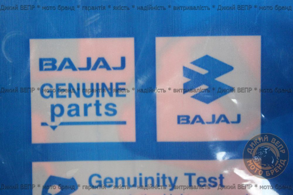 Демпферна гумка Bajaj к мотоциклам