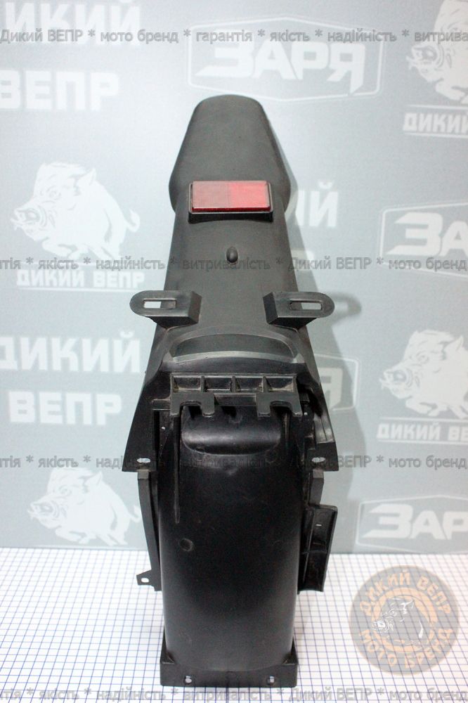 Заднее крыло мопед Skymoto Outman 50