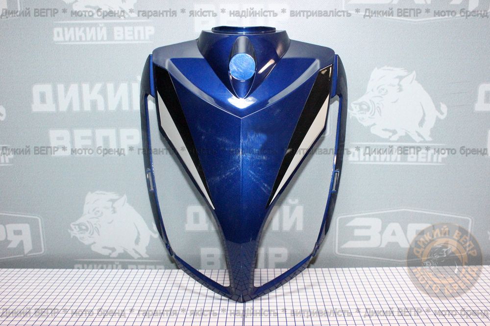 Пластик фари мопеда Skymoto Outman