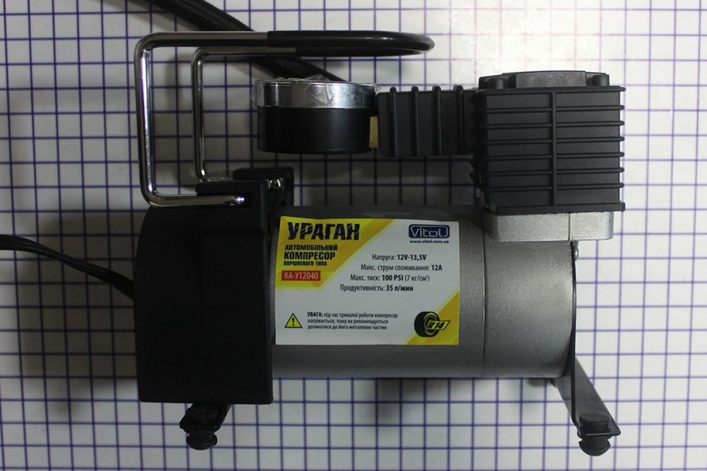 Компресор автомобільний Ураган КА-У12040 Vitol