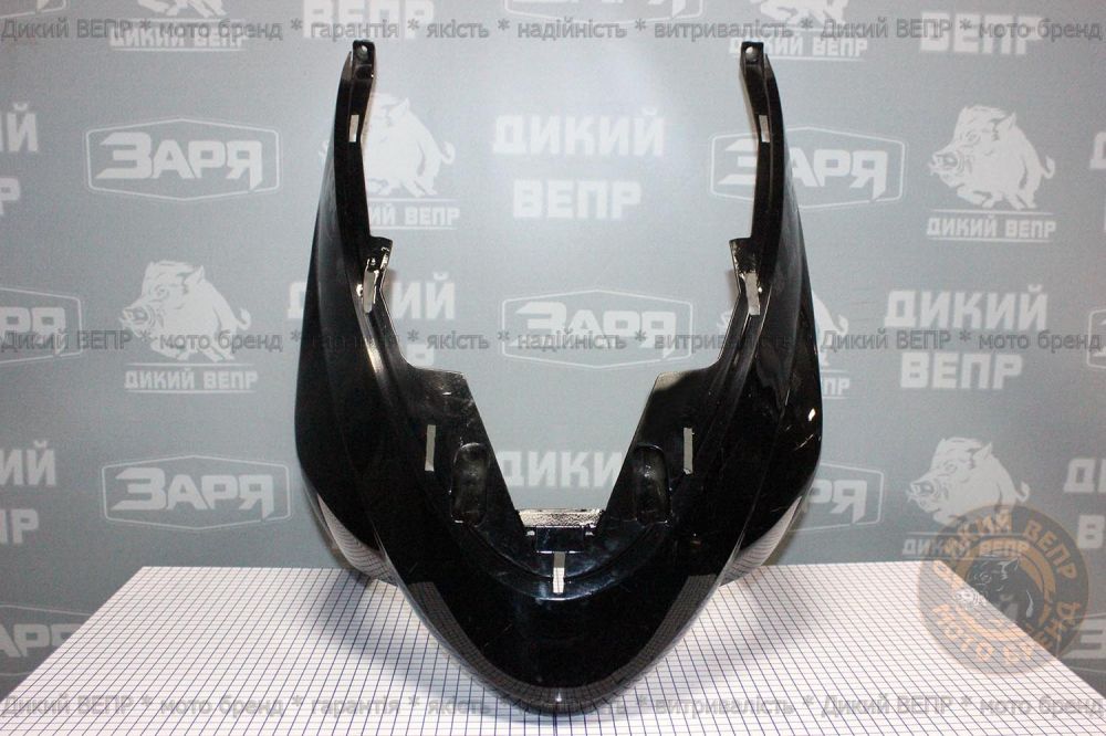 Дзьоб передній скутер Skymoto Diamond