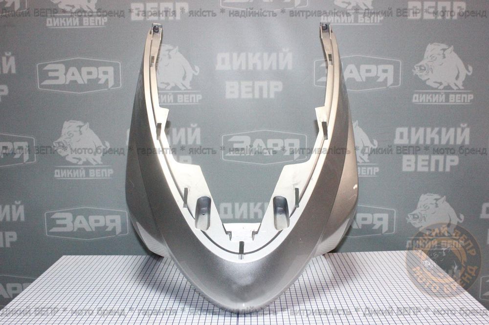 Дзьоб передній скутер Skymoto Diamond