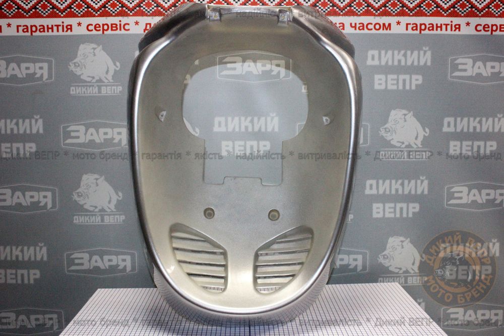 Пластик основний дзьоба скутера Viper STORM