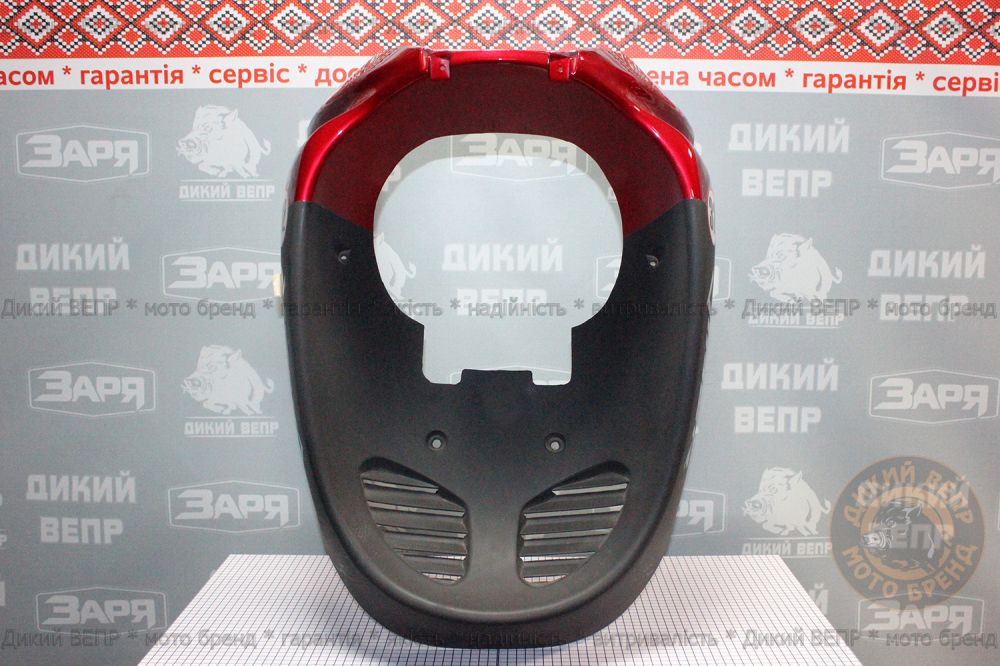 Пластик основний дзьоба скутера Viper STORM