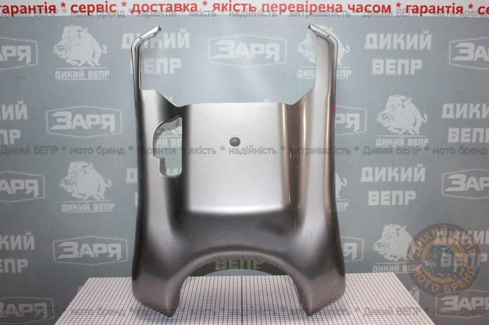 Нижній пластик полика скутера Viper Race R3