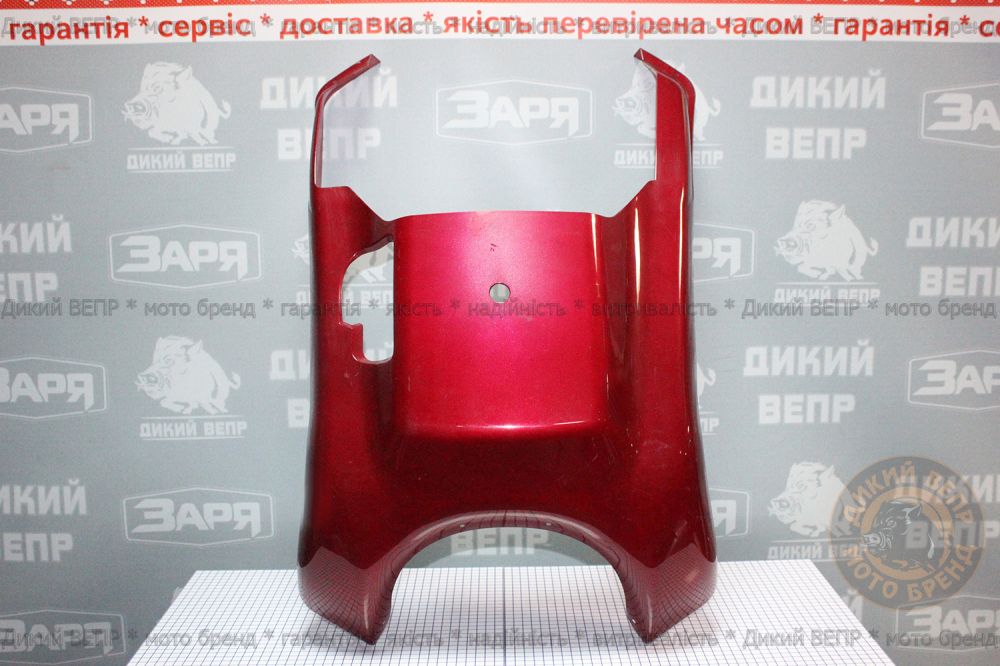 Нижній пластик полика скутера Viper Race R3