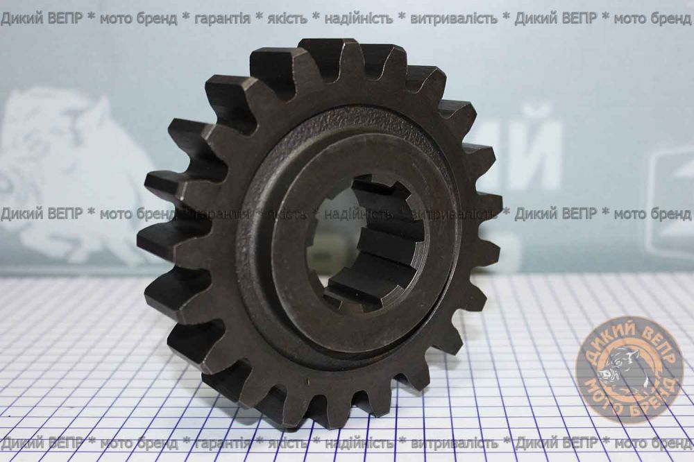 Шестерня Z=21 до важкої тракторної фрези 