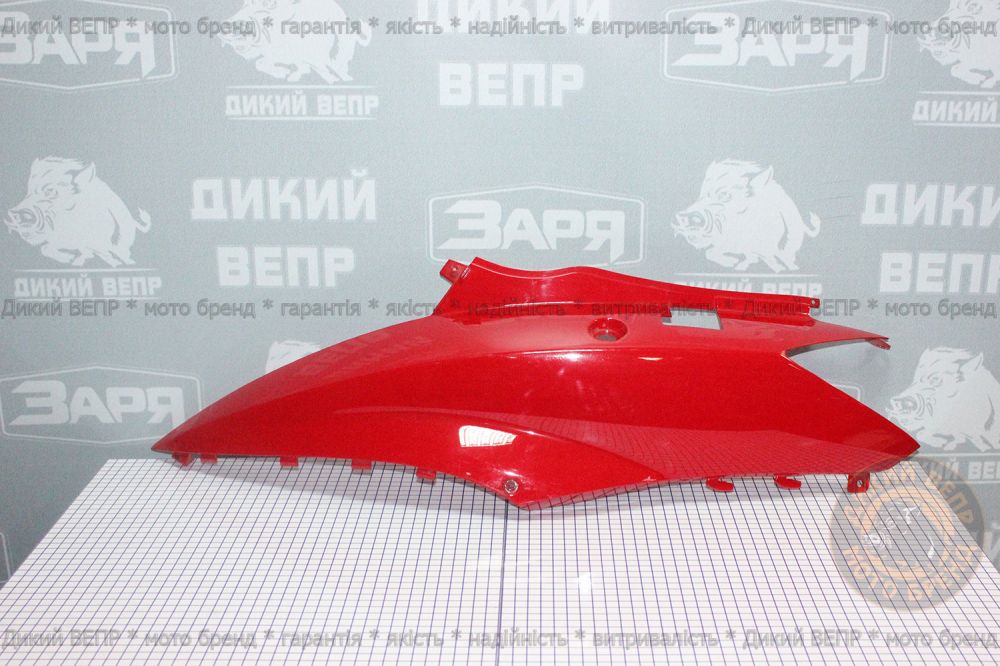 Верхній лівий пластик скутер Skymoto Phoenix