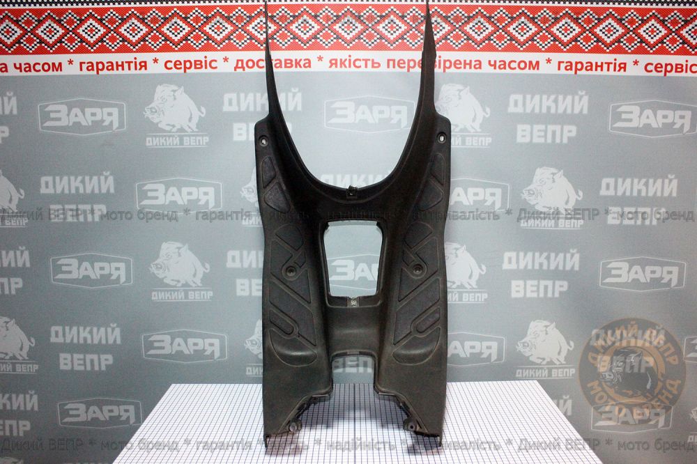 Полик нижній скутер Viper Booster