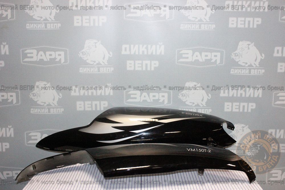 Бічний пластик під сидіння скутер VM150T-2, Viper Storm