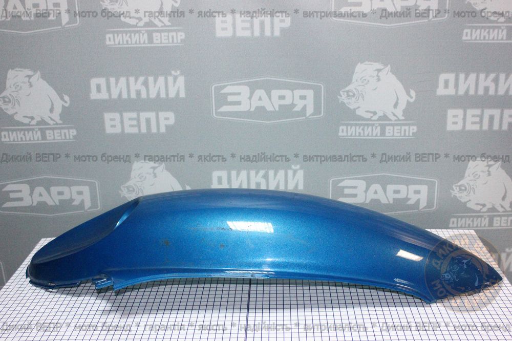 Бічний пластик скутер Viper Phantom