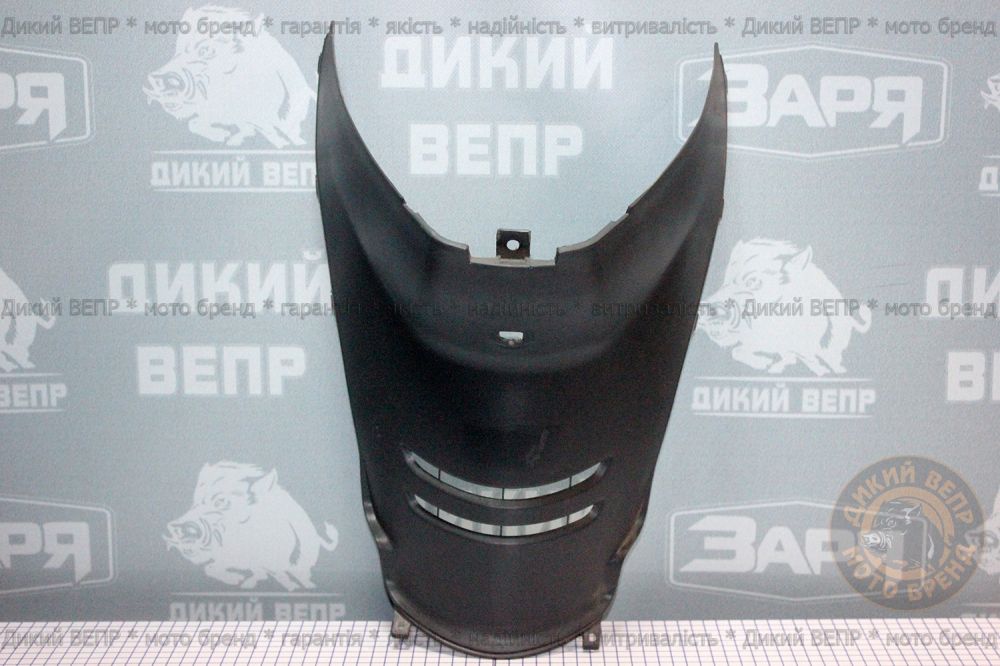 Пластик передний под сидушку Viper Super Wind