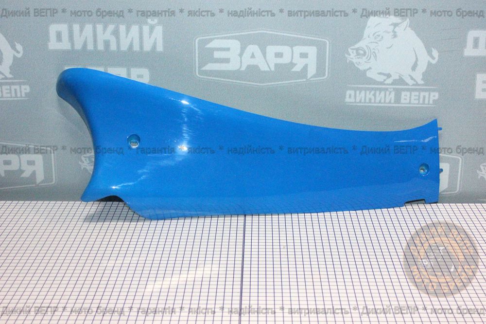 Молдинг левый Alfamoto Fighter