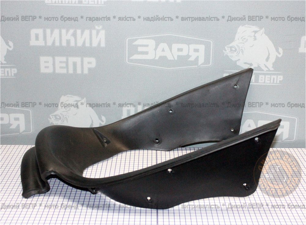 Передній дзьоб скутер Альфамото Storm Wind