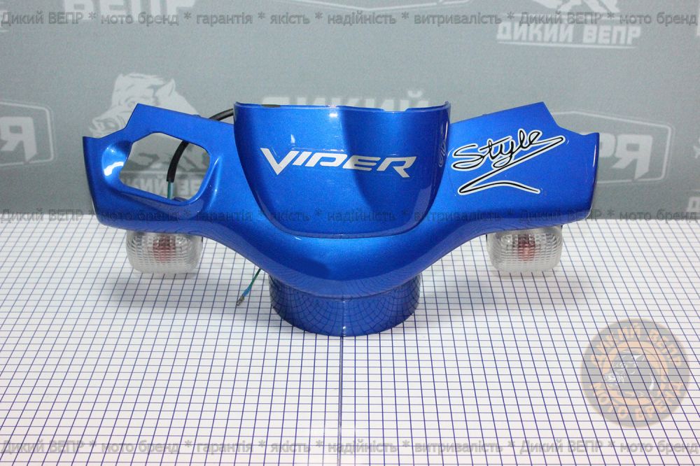 Пластик - руля передний голова скутера Viper Booster