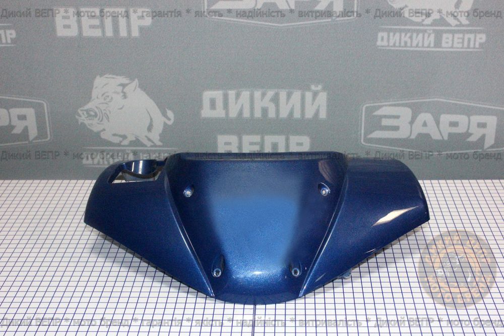 Пластик керма скутера Catran Falcon Shark Falcon