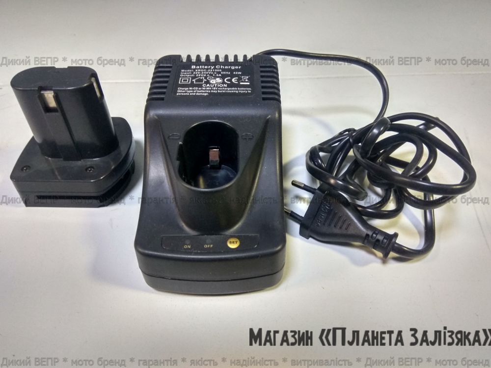Зарядний пристрій SIGMA ULTRA 552012