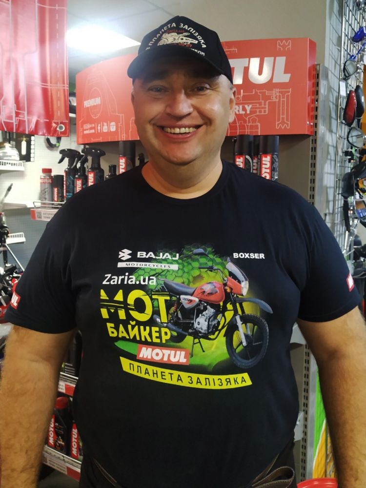 Футболка Bajaj Motul