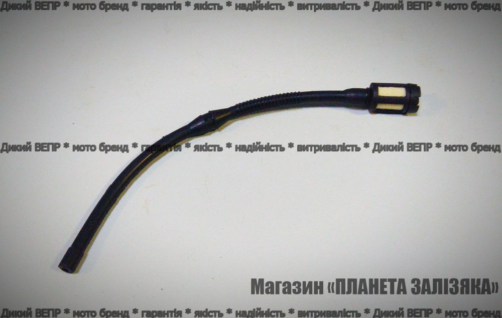 Шланг паливного бака китайської пилки