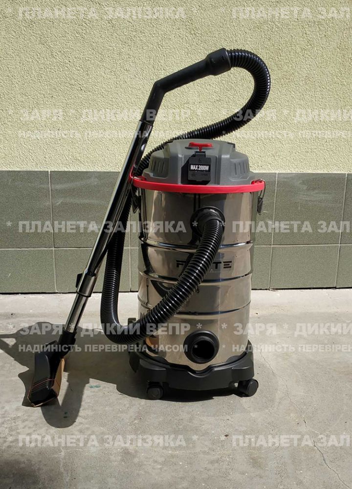 Пилосос Forte VC 3018SAD 1800W 30л