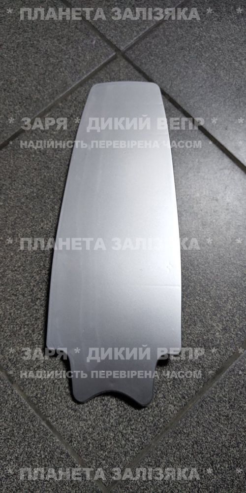 Мала декоративна кришка бункера електровелосипед Заря Силач