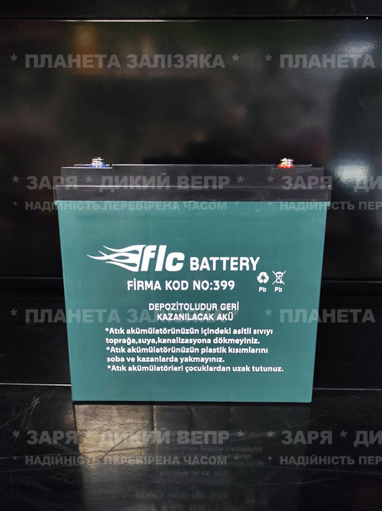 Акумулятор flc battery 12V 20Ah для електровелосипедів