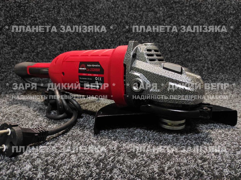 Кутова шліфувальна машина Vitals Ls 2320BR