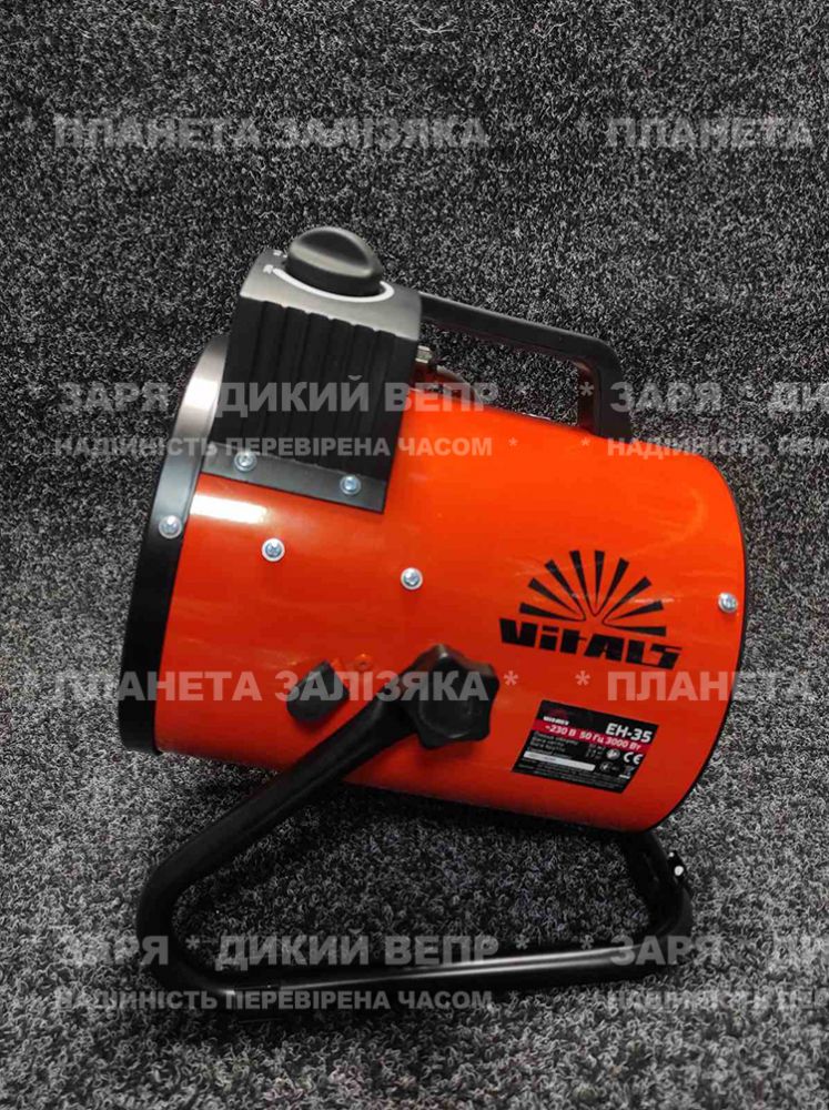 Тепловентилятор промисловий Vitals EH-35