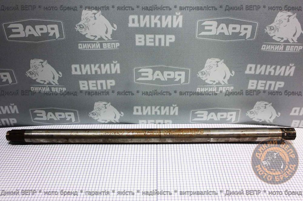 Вал (2м) до важкої тракторної грунтофрези 1GQN 