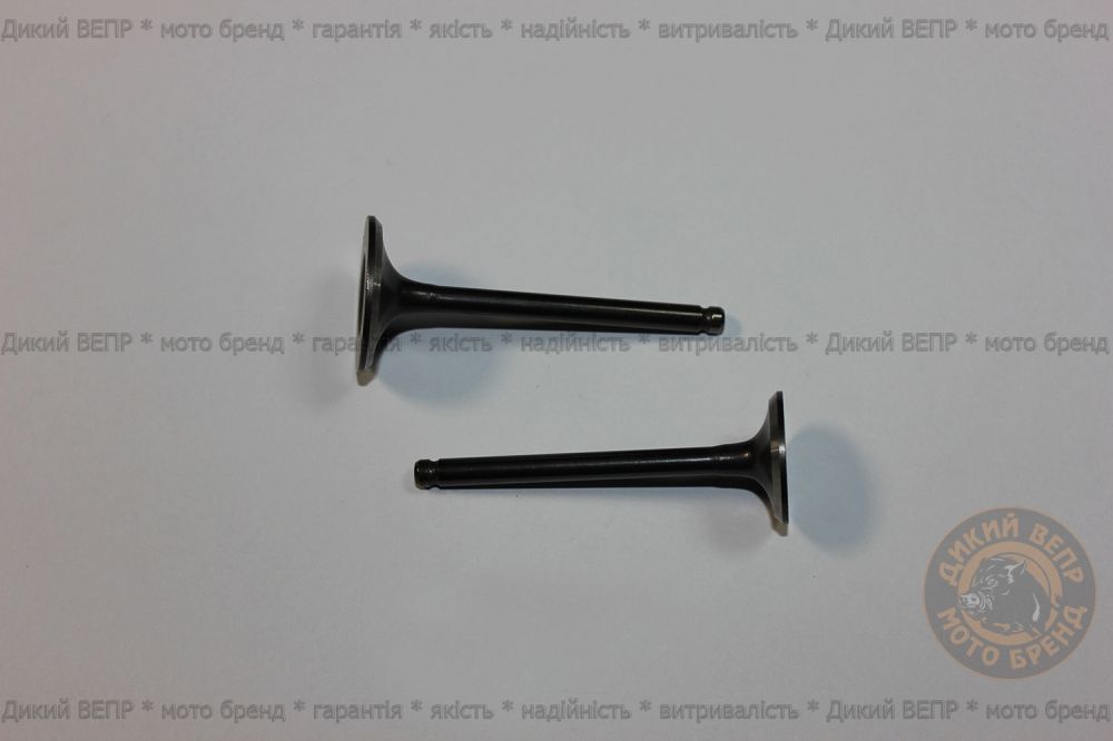 Клапана 150сс 4Т (комплект)