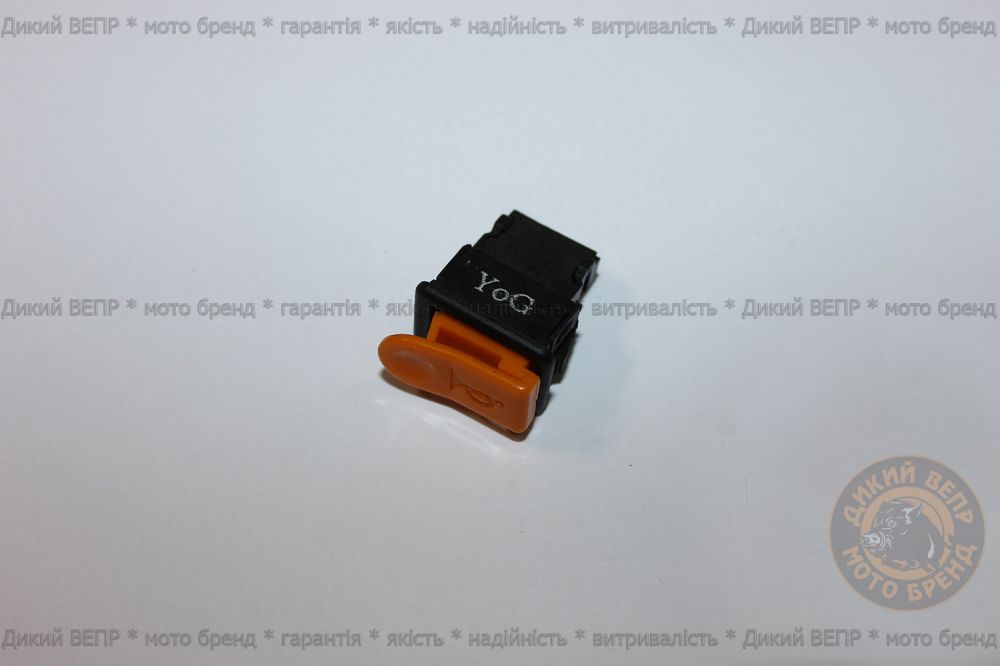 Кнопка сигналу Honda Dio