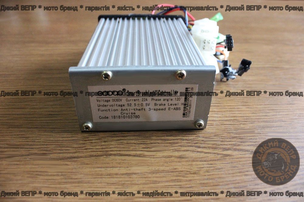 Контролер електровелосипед Заря Силач Дельта 60V