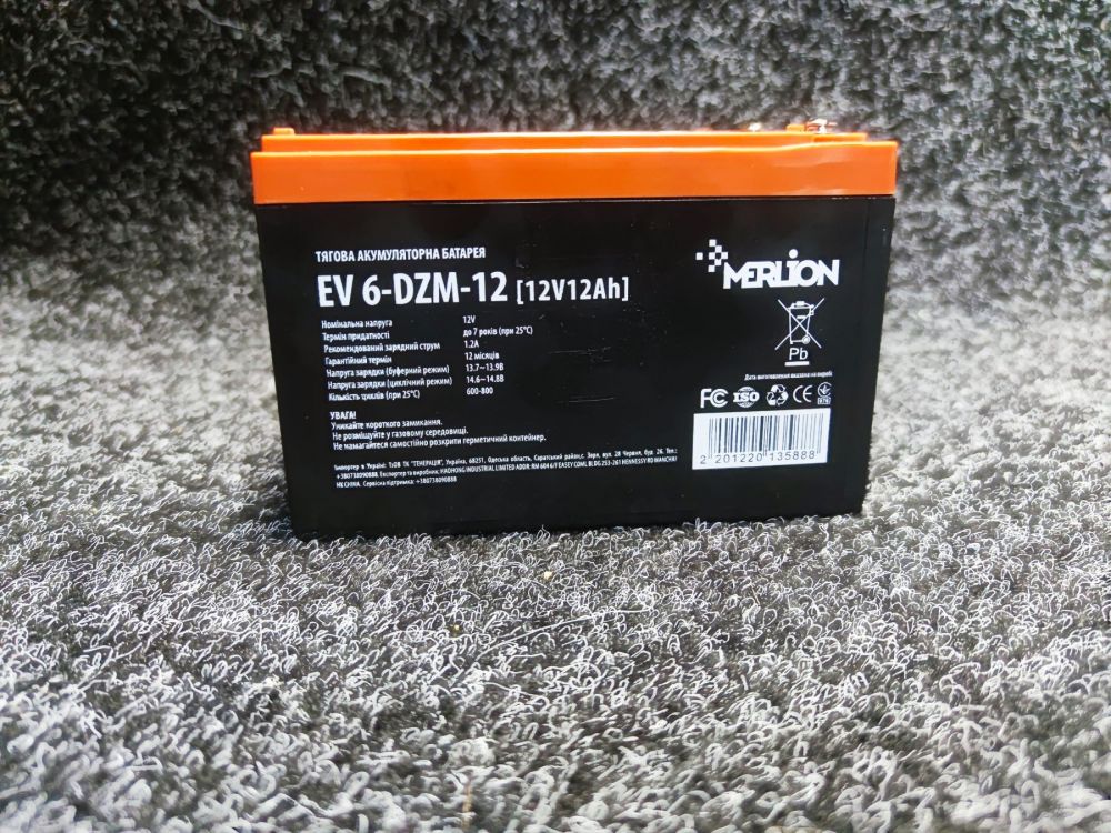 Акумулятор MERLION EV-6-DZM-12 12V 12 Ah для електровелосипедів