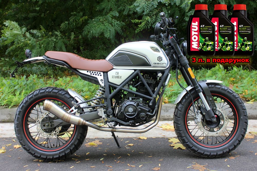Мотоцикл Geon Scrambler 250 silver