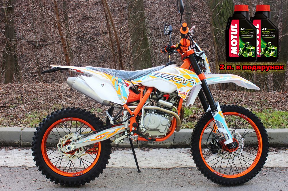Мотоцикл GEON TERRAX 250 CB (21/18) PRO