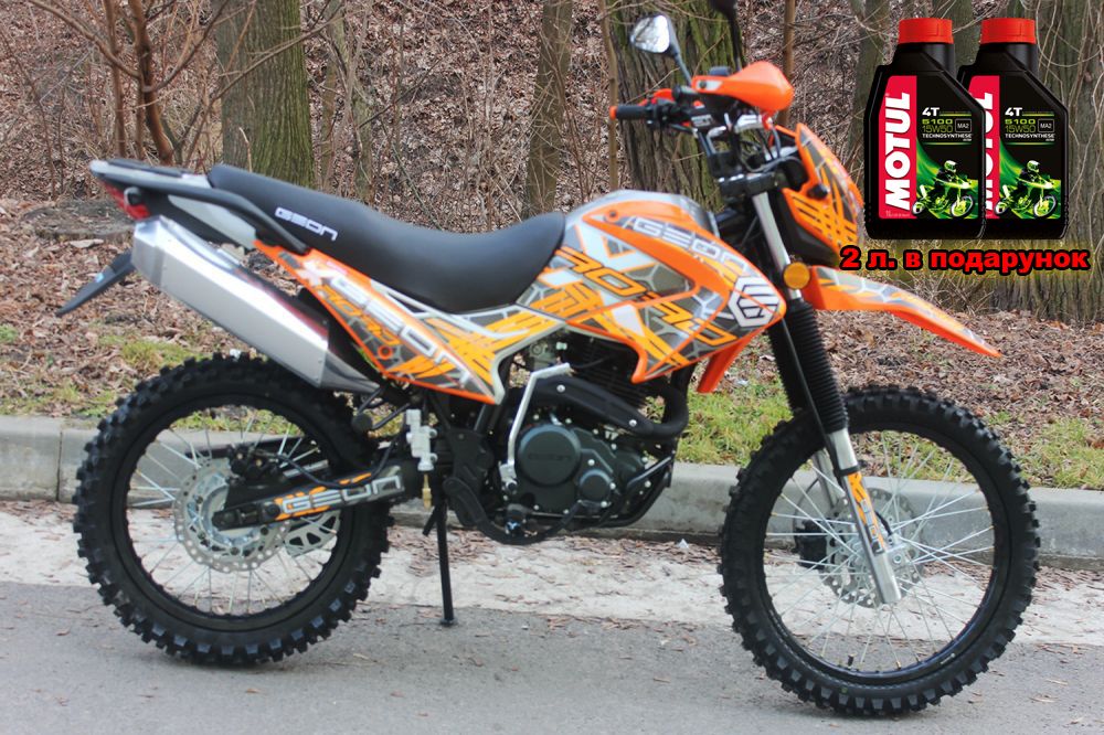 Мотоцикл GEON X-ROAD 250X Enduro